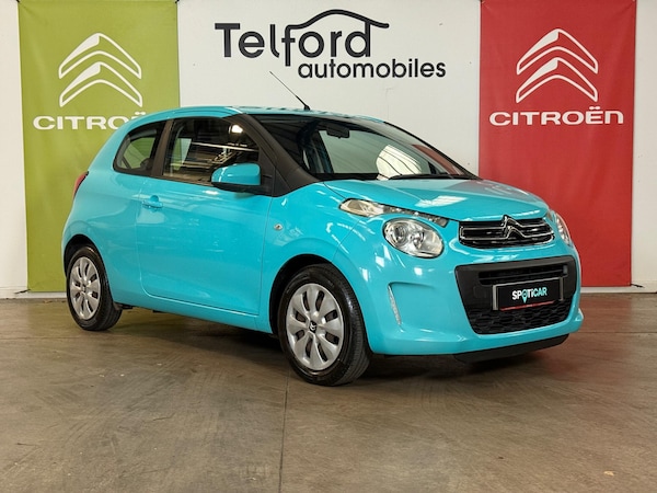 Used Citroen C1 2015 for sale - 76337054: Photo 1