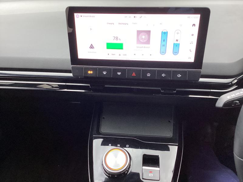 Used MG MG4 2023 for sale - 77326797: Photo 25