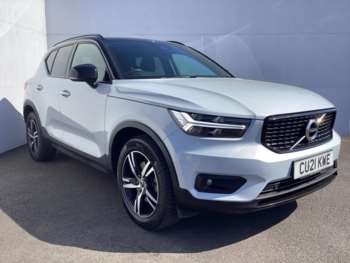 Used Volvo XC40 2021 for sale - 74537684: Photo