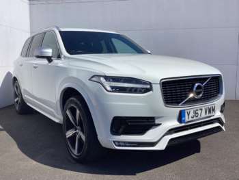 Used Volvo XC90 2017 for sale - 74537624: Photo