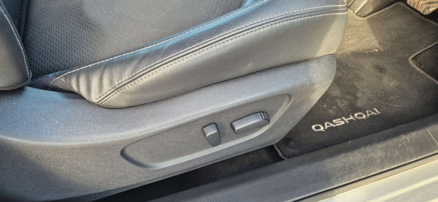 Used Nissan Qashqai 2020 for sale - 77112889: Photo 22