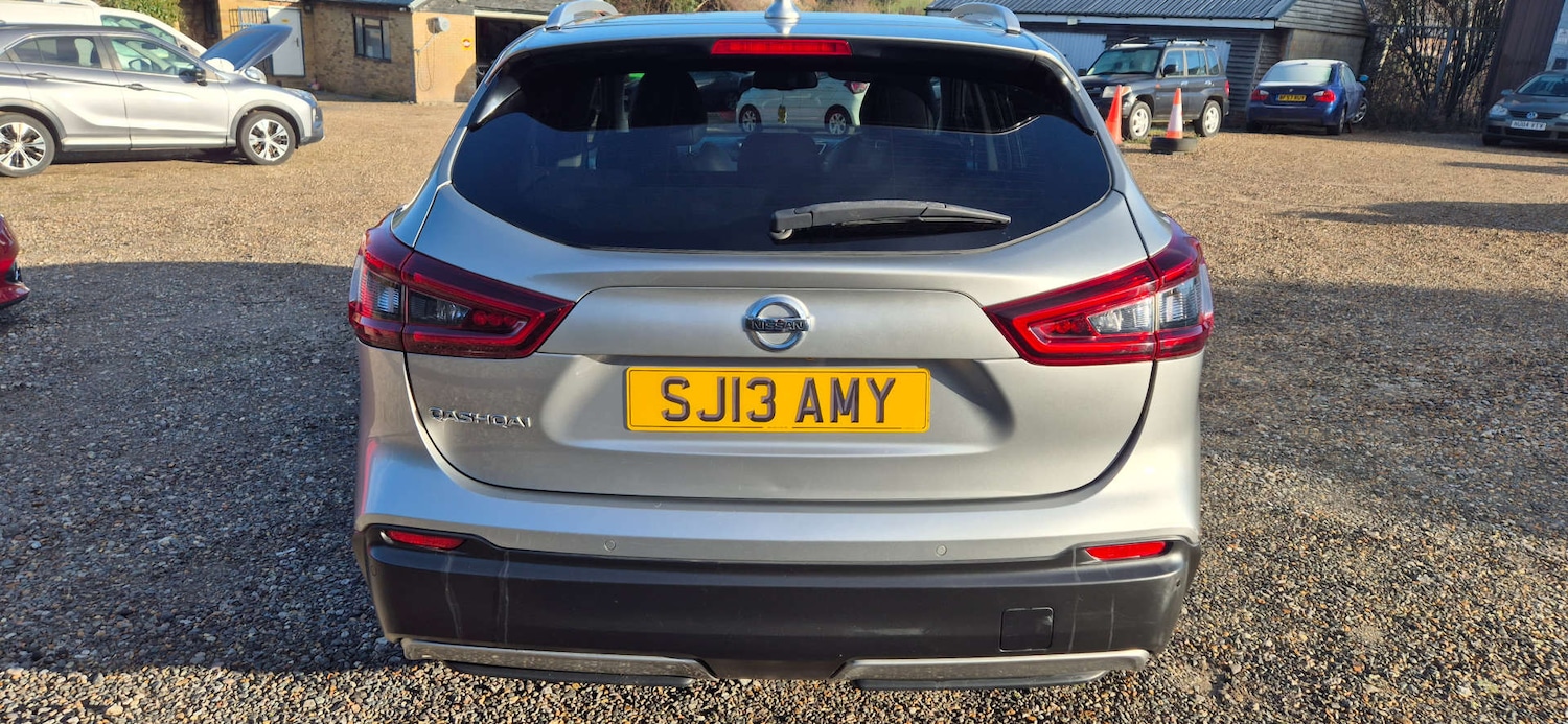 Used Nissan Qashqai 2020 for sale - 77112889: Photo 5