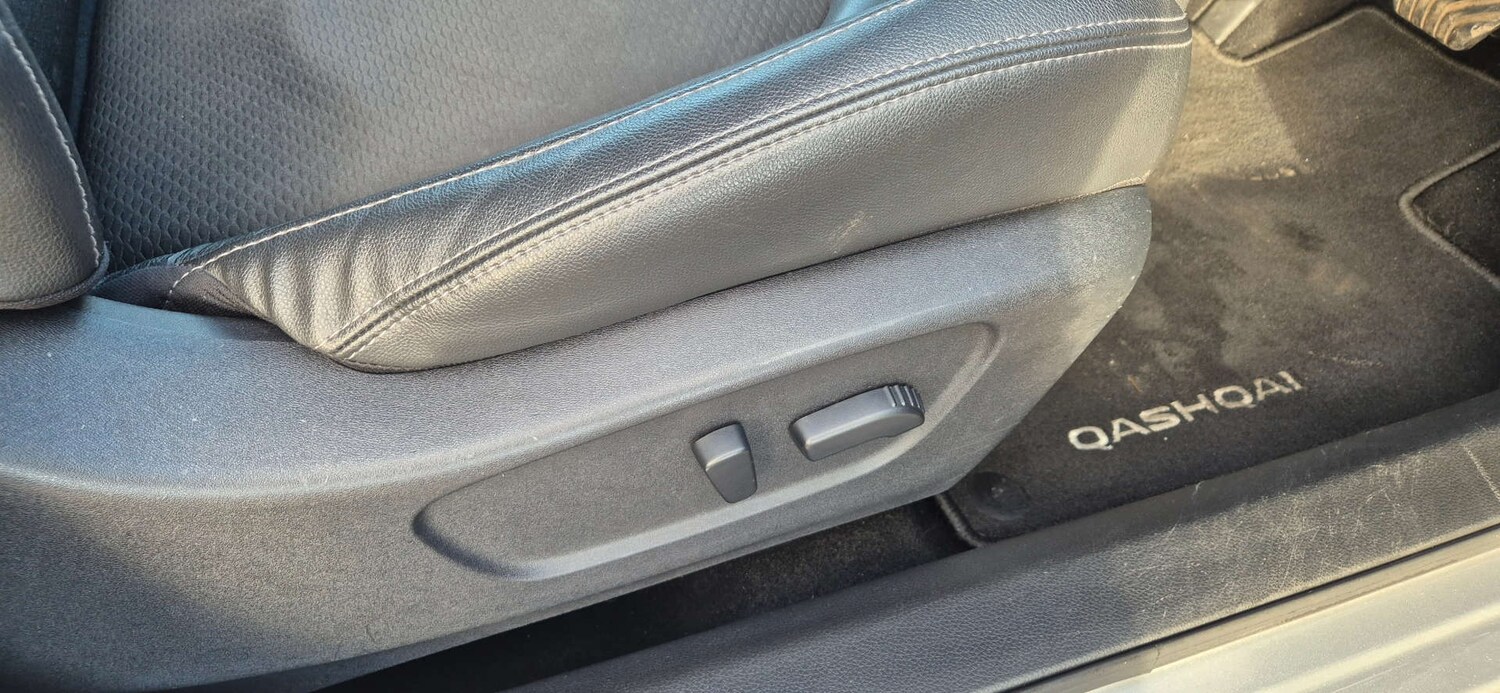 Used Nissan Qashqai 2020 for sale - 77519447: Photo 22