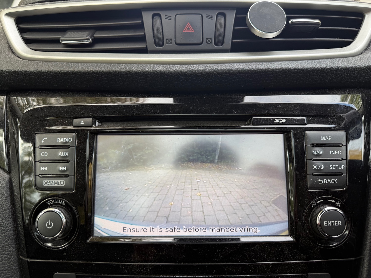 Used Nissan Qashqai 2014 for sale - 76207517: Photo 16