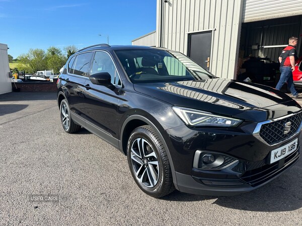 Used SEAT Tarraco 2019 for sale - 74669283: Photo 1