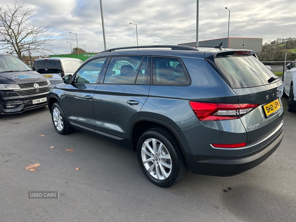 Used Skoda Kodiaq 2021 for sale - 76690170: Photo 2