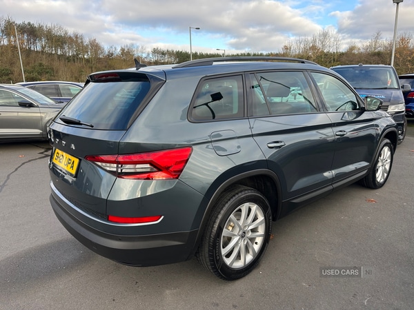 Used Skoda Kodiaq 2021 for sale - 76690170: Photo 3