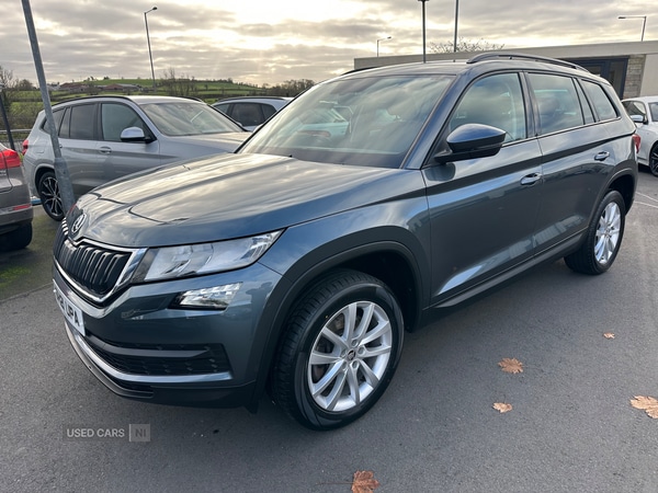 Used Skoda Kodiaq 2021 for sale - 76690170: Photo 4