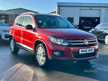 Used Volkswagen Tiguan 2016 for sale - 77192550: Photo