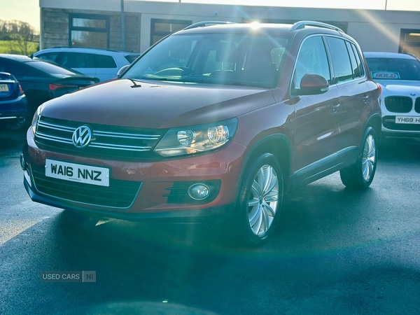 Used Volkswagen Tiguan 2016 for sale - 77192550: Photo 3