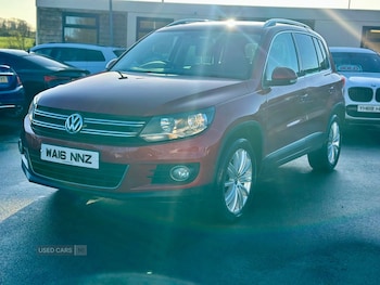 Used Volkswagen Tiguan 2016 for sale - 77192550: Photo