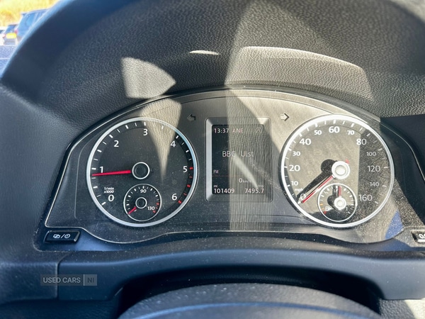 Used Volkswagen Tiguan 2016 for sale - 77192550: Photo 5