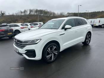 Used Volkswagen Touareg 2022 for sale - 73752179: Photo