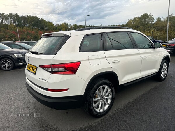 Used Skoda Kodiaq 2020 for sale - 76201992: Photo 4