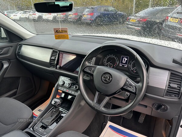 Used Skoda Kodiaq 2020 for sale - 76201992: Photo 6