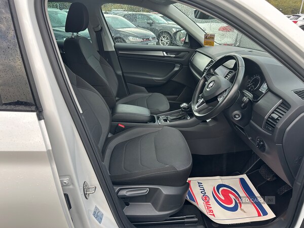 Used Skoda Kodiaq 2020 for sale - 76201992: Photo 7