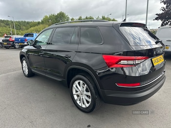 Used Skoda Kodiaq 2020 for sale - 75494694: Photo