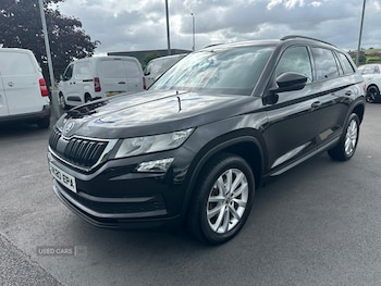 Used Skoda Kodiaq 2020 for sale - 75494694: Photo