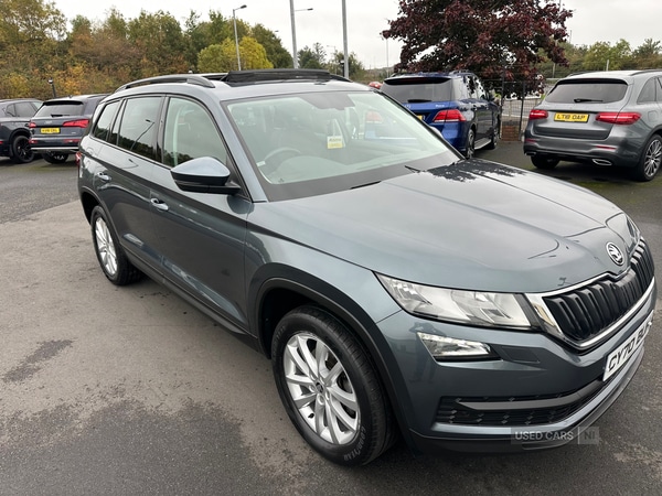 Used Skoda Kodiaq 2020 for sale - 76284543: Photo 1