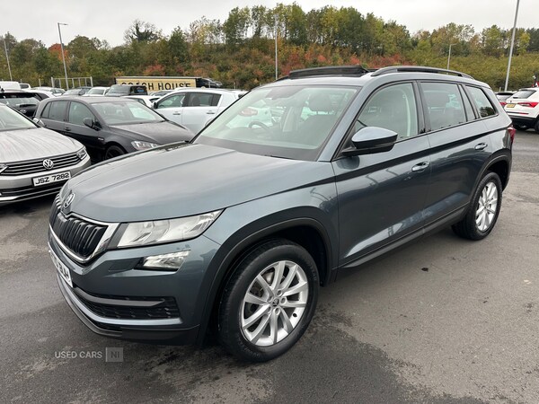 Used Skoda Kodiaq 2020 for sale - 76284543: Photo 2
