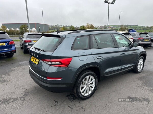 Used Skoda Kodiaq 2020 for sale - 76284543: Photo 4