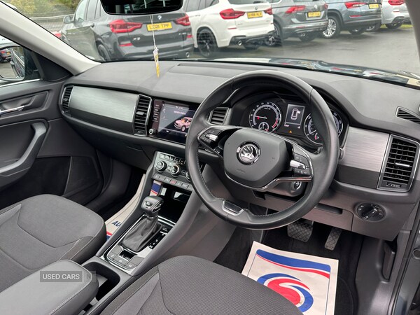 Used Skoda Kodiaq 2020 for sale - 76284543: Photo 6