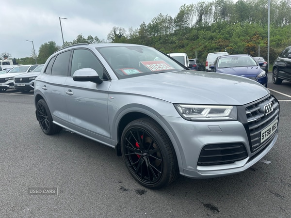 Used Audi Q5 2019 for sale - 74535341: Photo 1