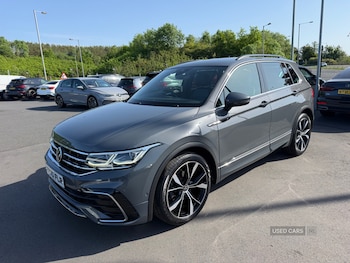 Used Volkswagen Tiguan 2020 for sale - 78753364: Photo