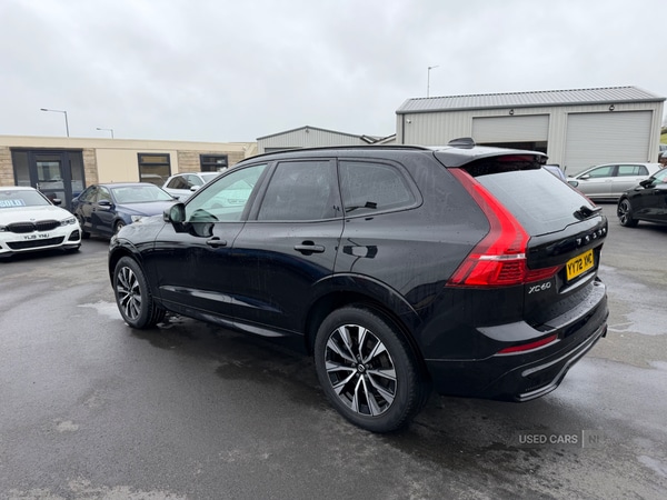 Used Volvo XC60 2023 for sale - 77909946: Photo 3