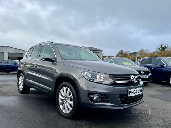 Used Volkswagen Tiguan 2015 for sale - 76634462: Photo 1