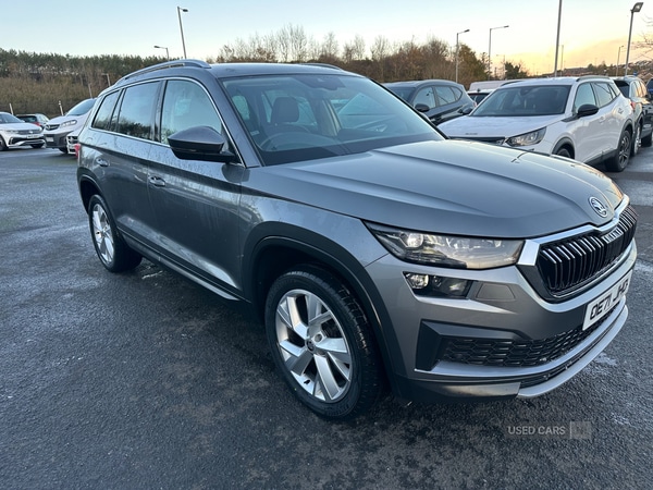 Used Skoda Kodiaq 2022 for sale - 76690168: Photo 1