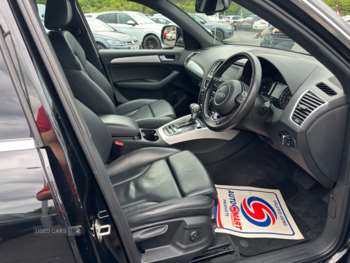 Used Audi Q5 2015 for sale - 74959284: Photo