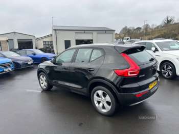 Used Volvo XC40 2020 for sale - 73752199: Photo