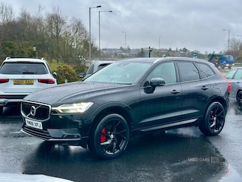 Used Volvo XC60 2020 for sale - 77497773: Photo