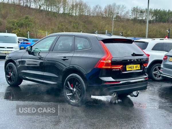 Used Volvo XC60 2020 for sale - 77497773: Photo 2