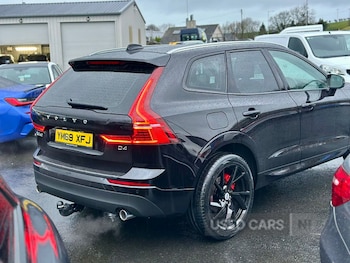 Used Volvo XC60 2020 for sale - 77497773: Photo