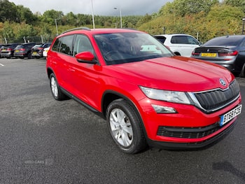 Used Skoda Kodiaq 2018 for sale - 79807009: Photo