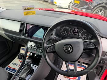 Used Skoda Kodiaq 2018 for sale - 79807009: Photo