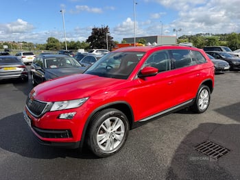 Used Skoda Kodiaq 2018 for sale - 79875317: Photo