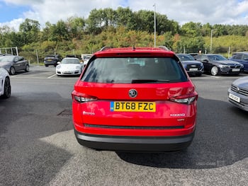 Used Skoda Kodiaq 2018 for sale - 79875317: Photo