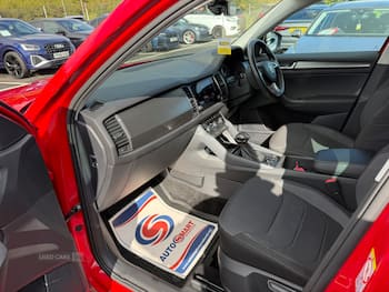 Used Skoda Kodiaq 2018 for sale - 79875317: Photo