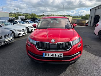 Used Skoda Kodiaq 2018 for sale - 79875317: Photo
