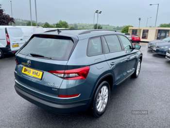 Used Skoda Kodiaq 2018 for sale - 75340242: Photo