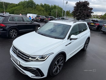 Used Volkswagen Tiguan 2023 for sale - 78935563: Photo