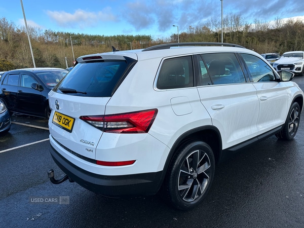 Used Skoda Kodiaq 2019 for sale - 77230814: Photo 9