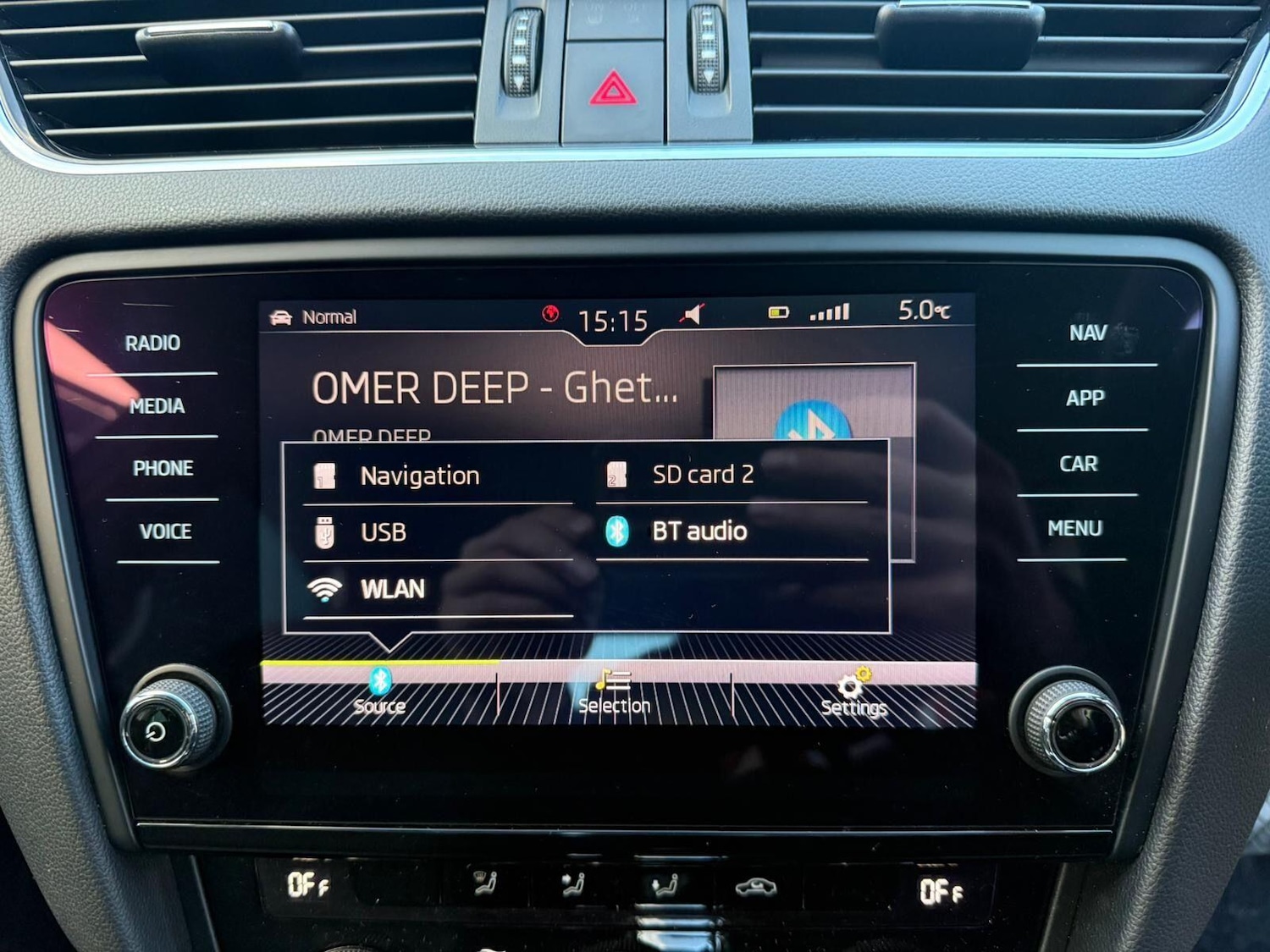 Used Skoda Octavia for sale - 77753904: Photo 26