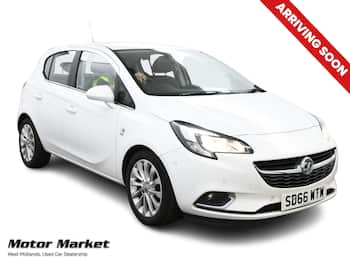 Used Vauxhall Corsa 2016 for sale - 79788882: Photo