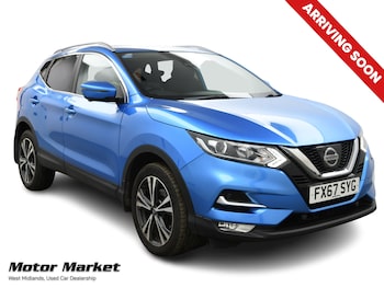 Nissan Qashqai feature image