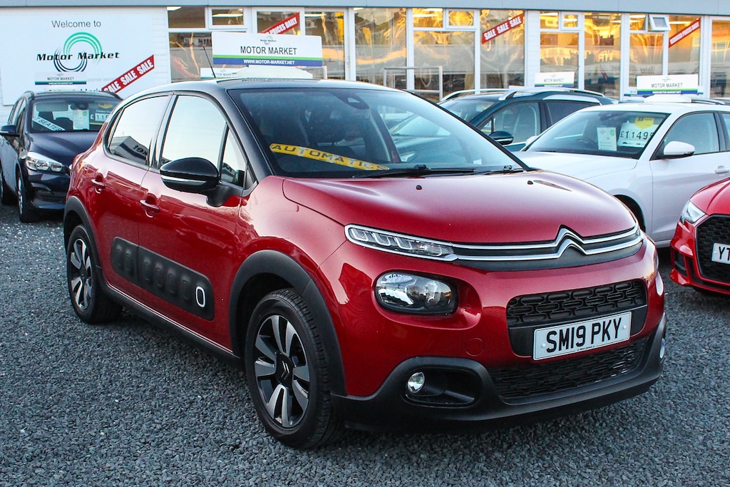 Used Citroen C3 2019 for sale - 76729952: Photo 1