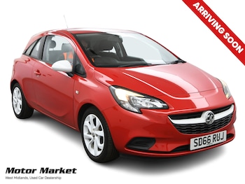 Used Vauxhall Corsa 2016 for sale - 79219910: Photo